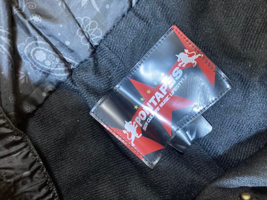 BANPS スノーボードウェア XLサイズ 上下セット