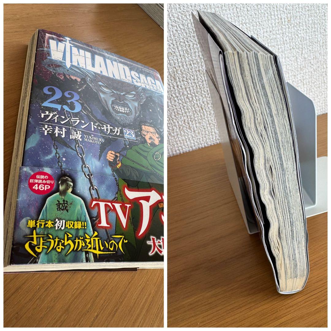 「ヴィンランド・サガ」全１巻〜29巻 完結セット 【中古】