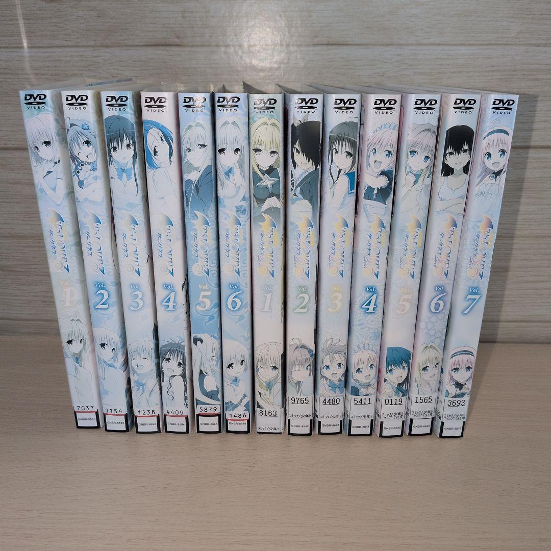 ToLOVEる ダークネス 1期 2期 DVD 全巻13巻セット