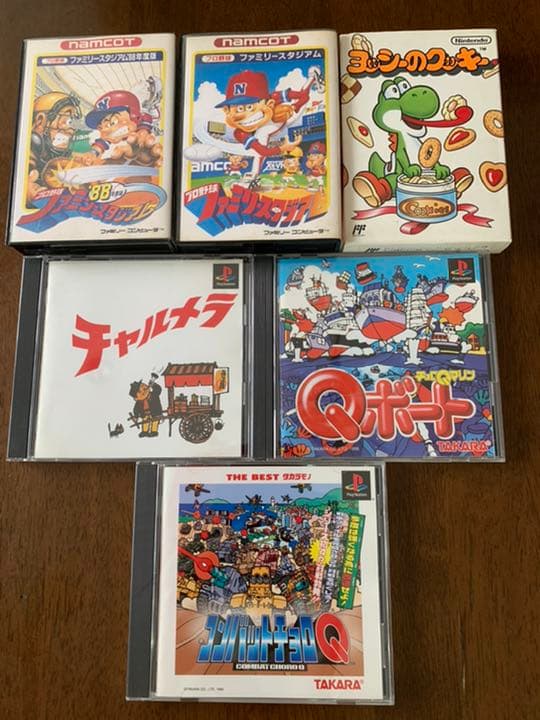 プレステ ソフト　まとめ売り レア ゲームソフト