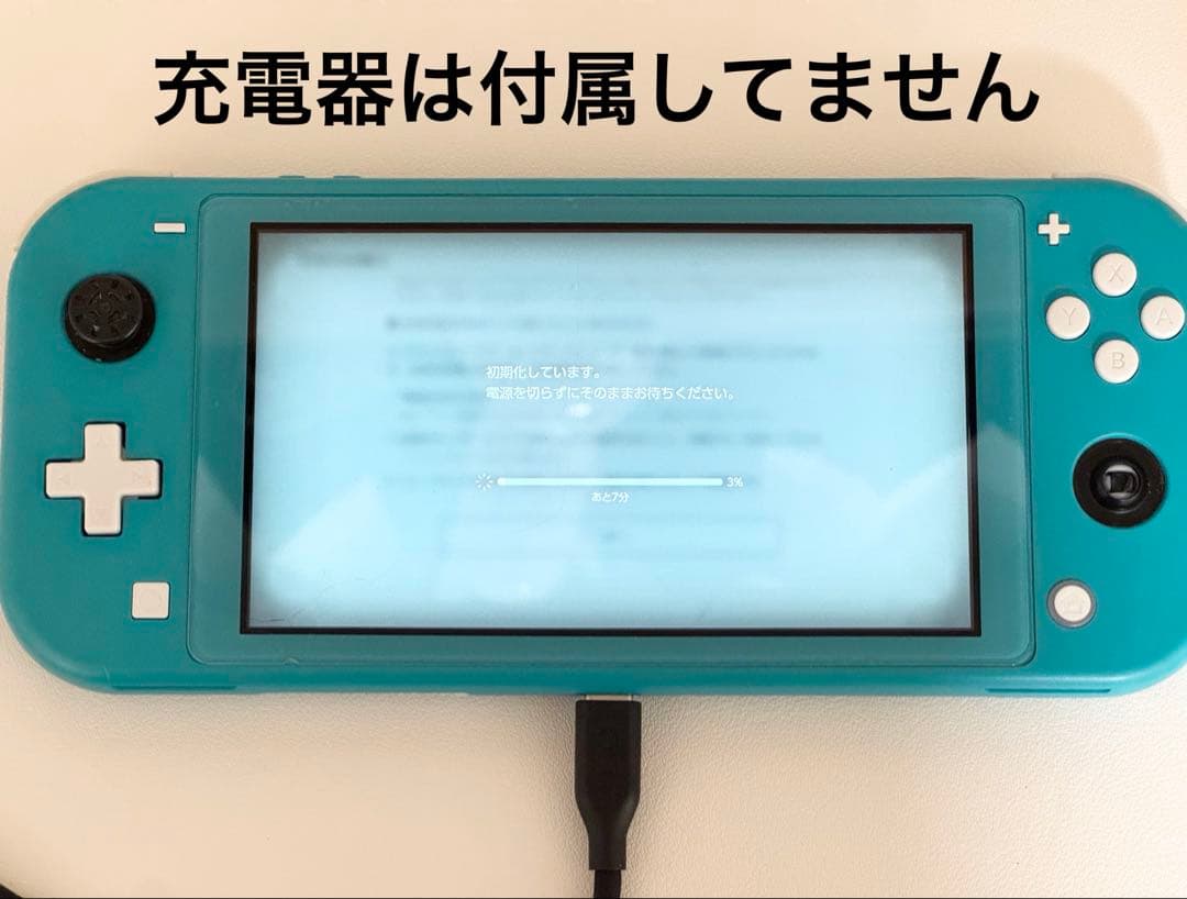 難あり 任天堂　Switch Lite ターコイズ 本体　スイッチ　ライト