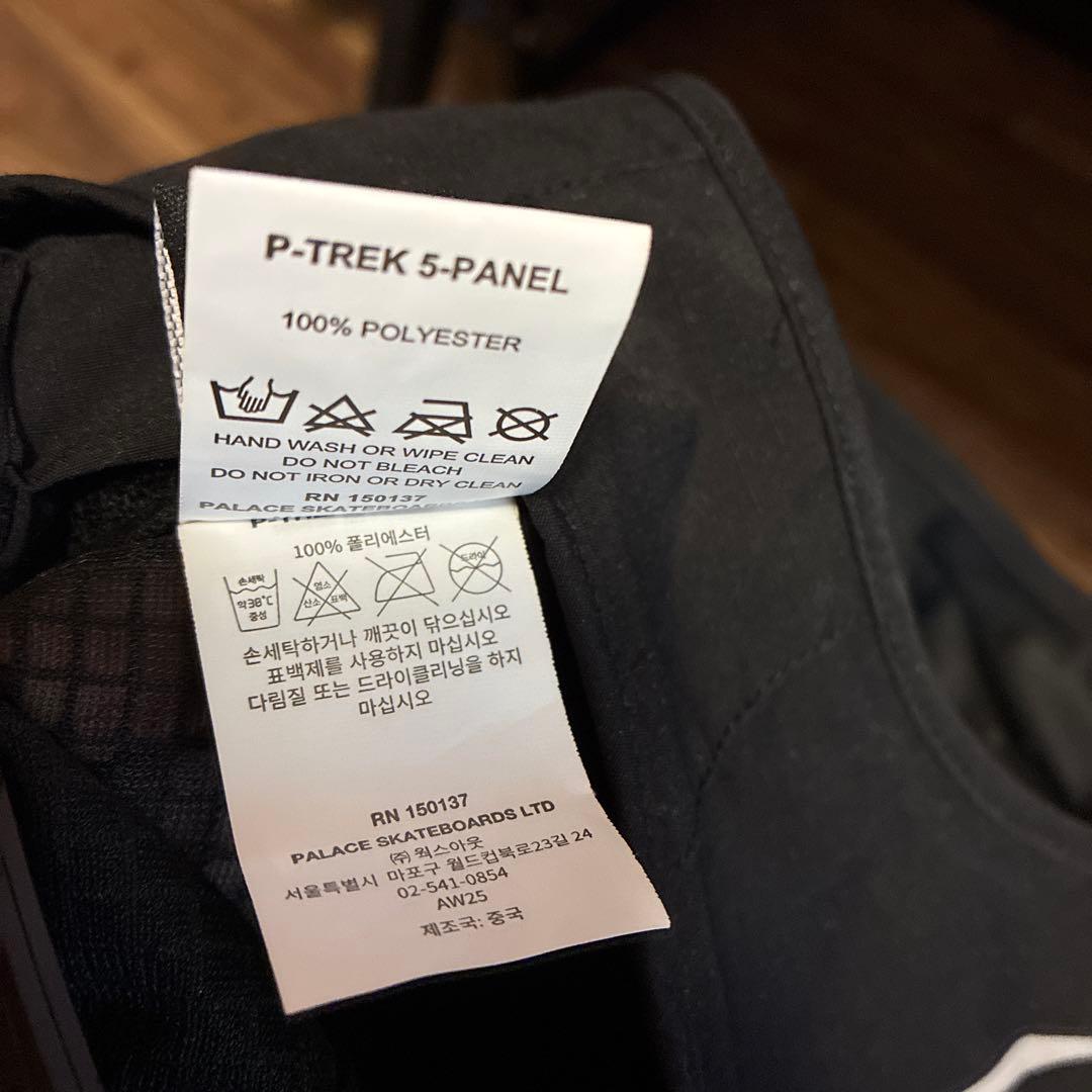 帽子 PALACE P-TREK 5-PANEL