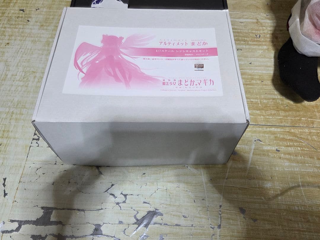 ワンフェス2025　魔法少女まどか☆マギカ　ガレージキット2体セット　未塗装品