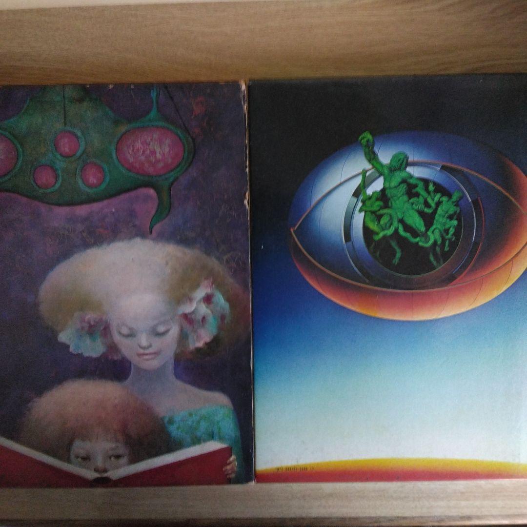 THE FANTASTIC IMAGE OF MAN　2幻想と人間　3情念の人間