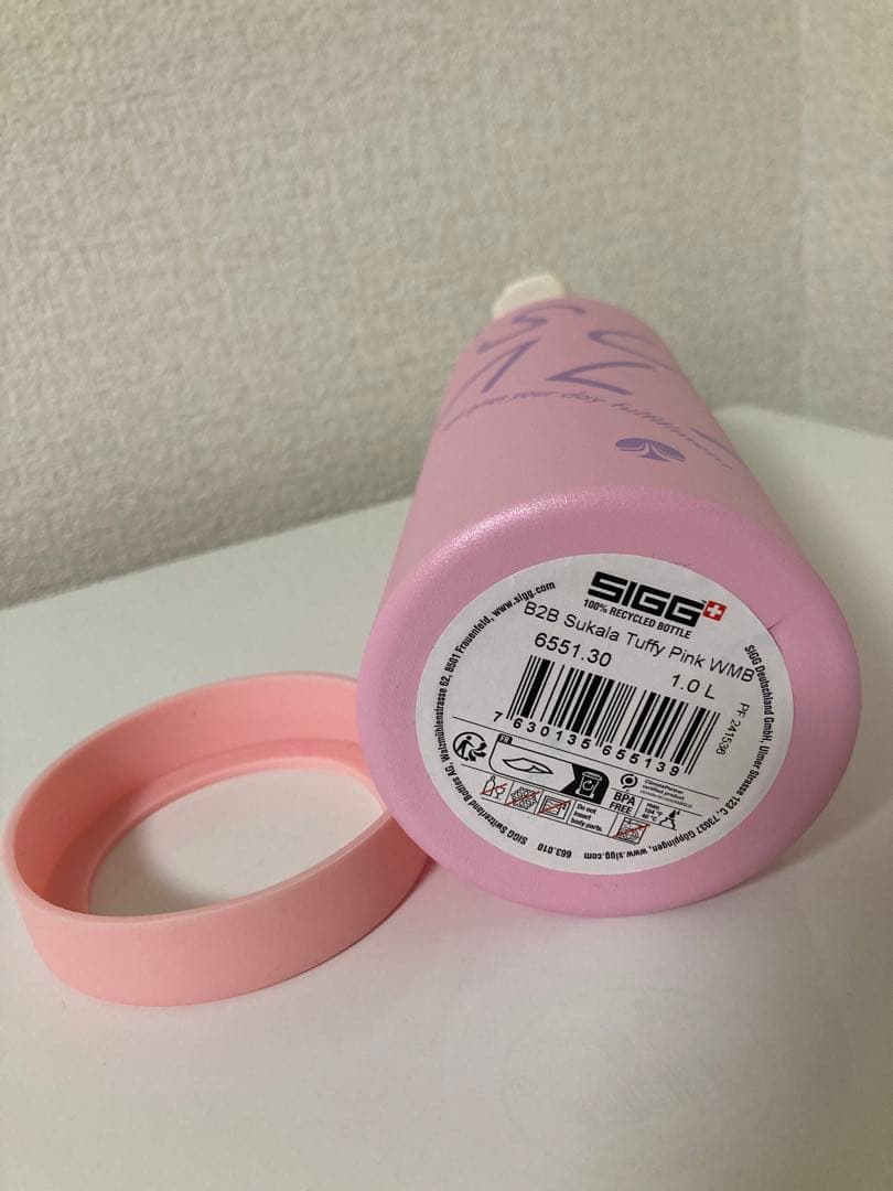 SIGG 水筒SUKALA 水素水ワイドマウスボトル ピンクらぶちゃんママ専用