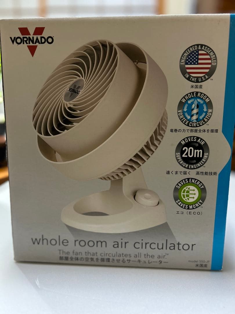 VORNADO ボルネード　サーキュレーター
