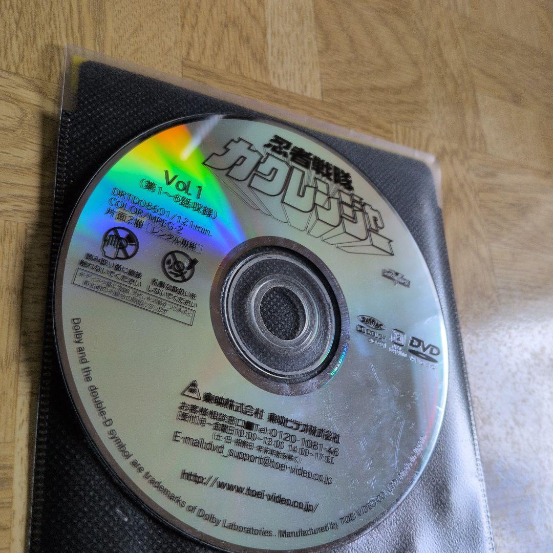 DVD 忍者戦隊 カクレンジャー 1-10 全巻セット