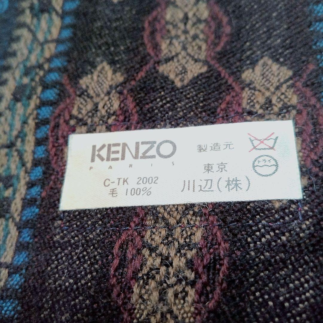 新品 KENZO 花柄ストール マフラー
