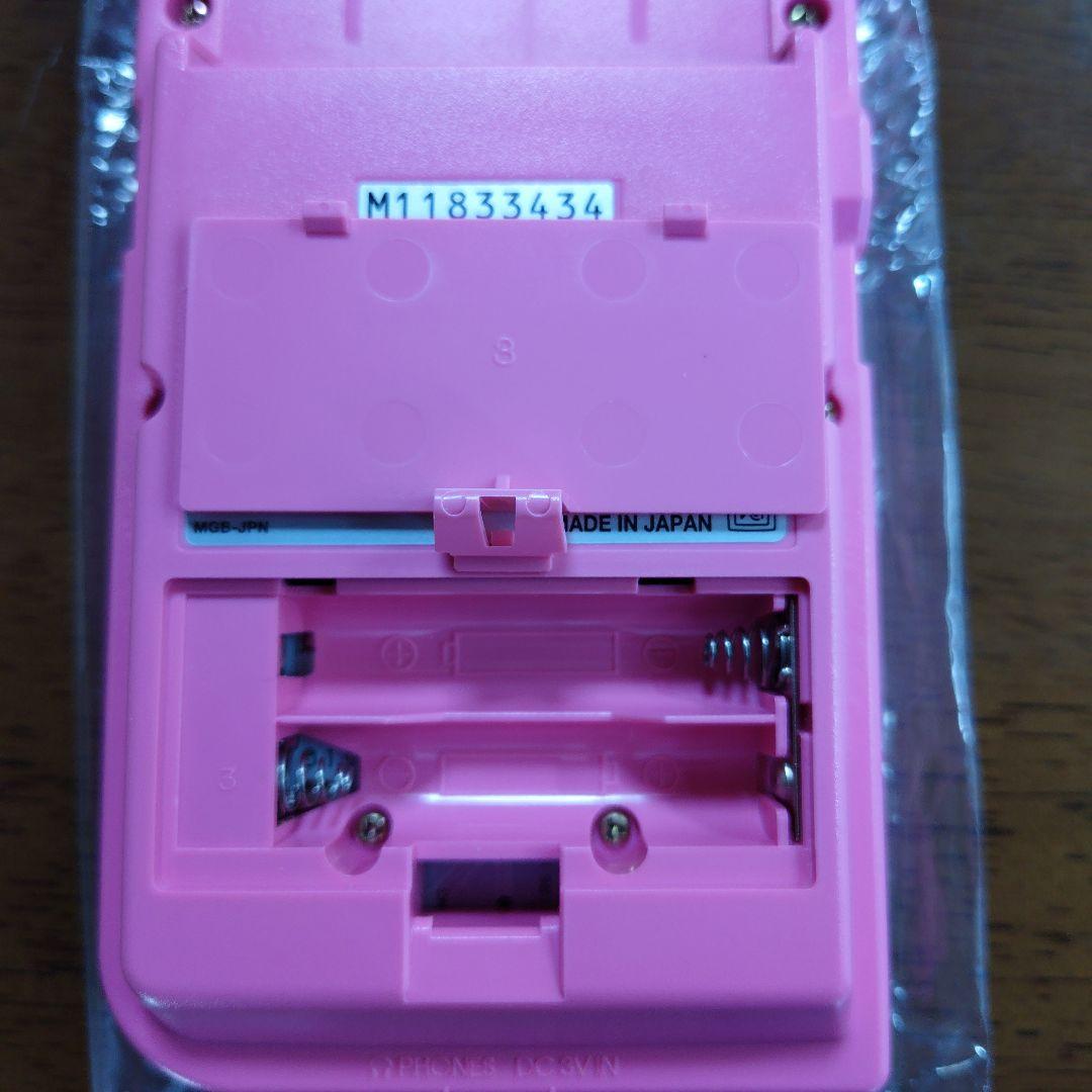 【超希少·極美品】ピンクノタマゴッチセット(GB)【ジャンク】