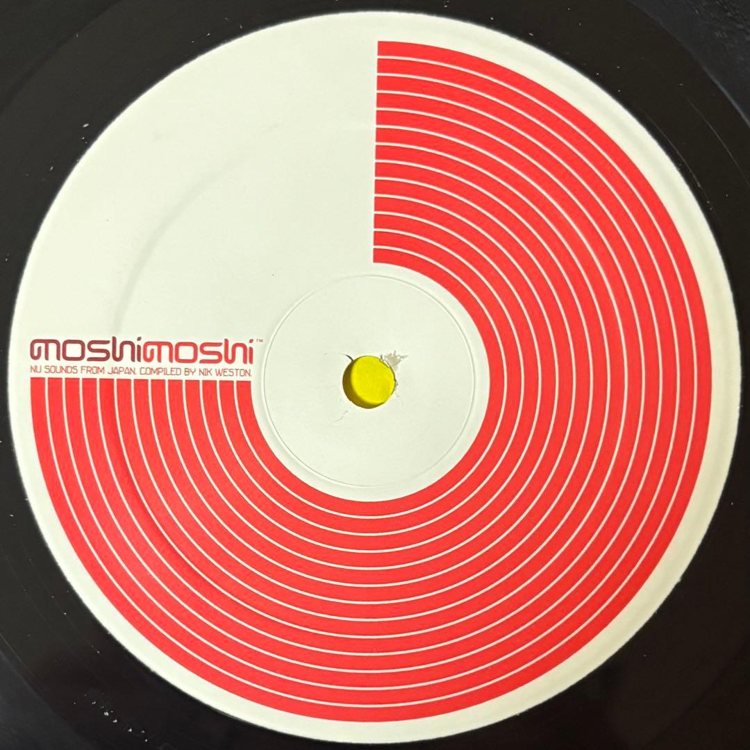V.A.– Moshi Moshi - Nu Sounds From Japan