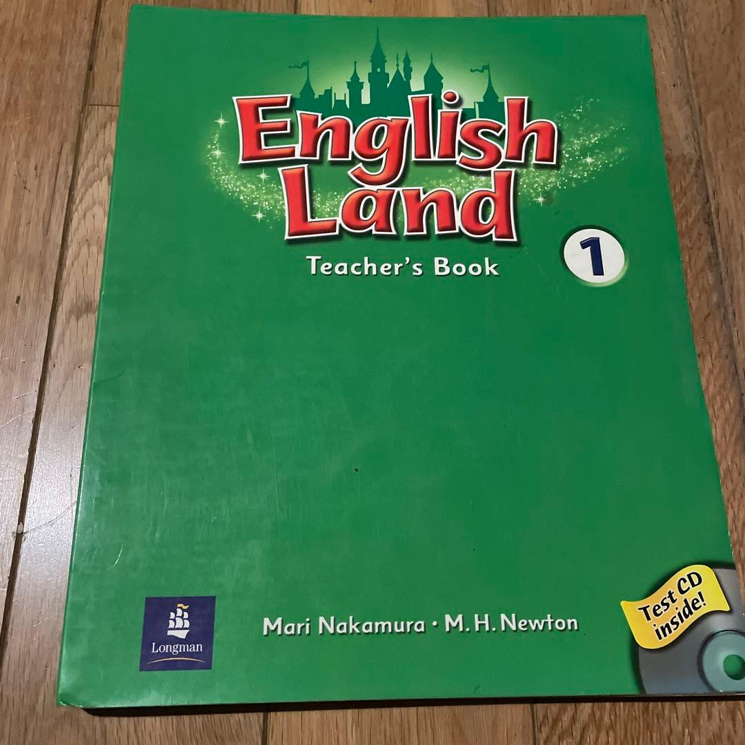 English Land 1 教材セット