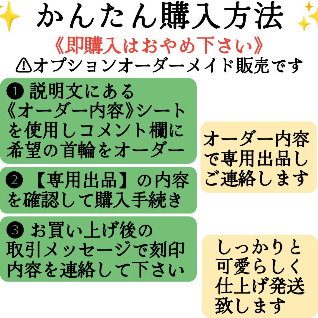 【ミシェル  】✨名入れ✨本革✨小型犬猫用首輪＆リードセット