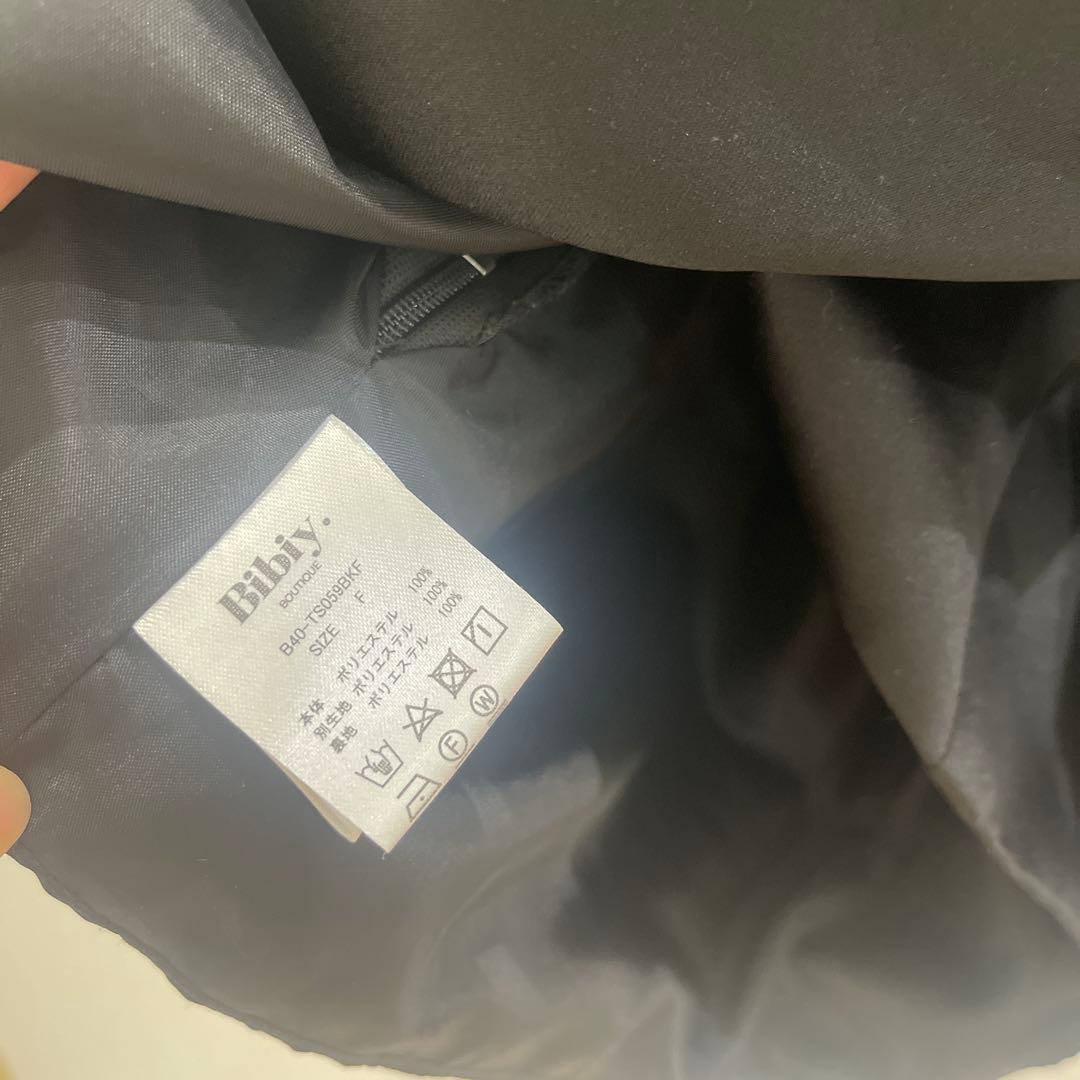 Bibiy BIANCA TOP キャミ　ビスチェ