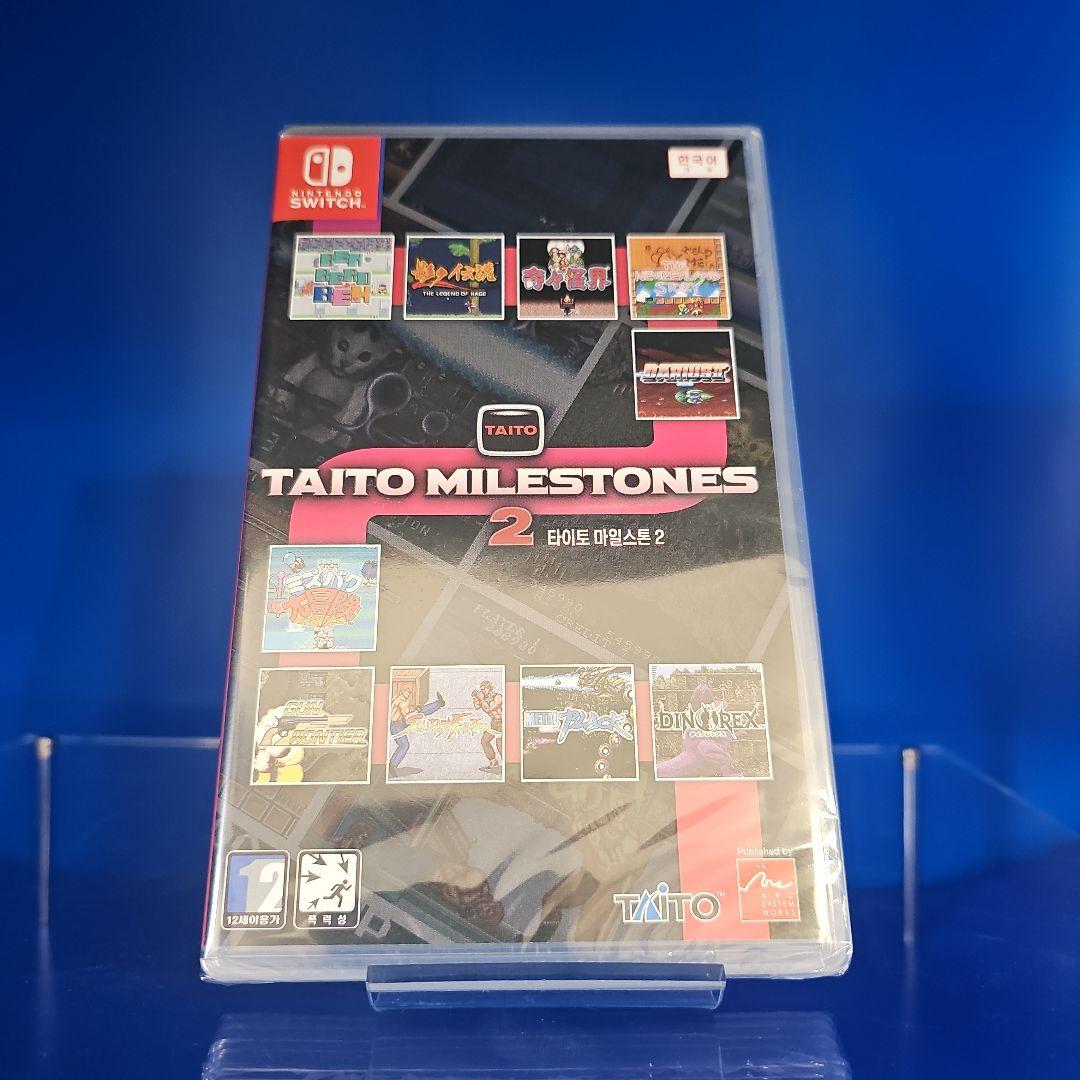 新品 タイトーマイルストーン、 タイトーマイルストーン 2 3 4