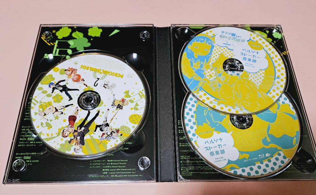週末値下げ ペルソナ アワード 2 Blu-ray