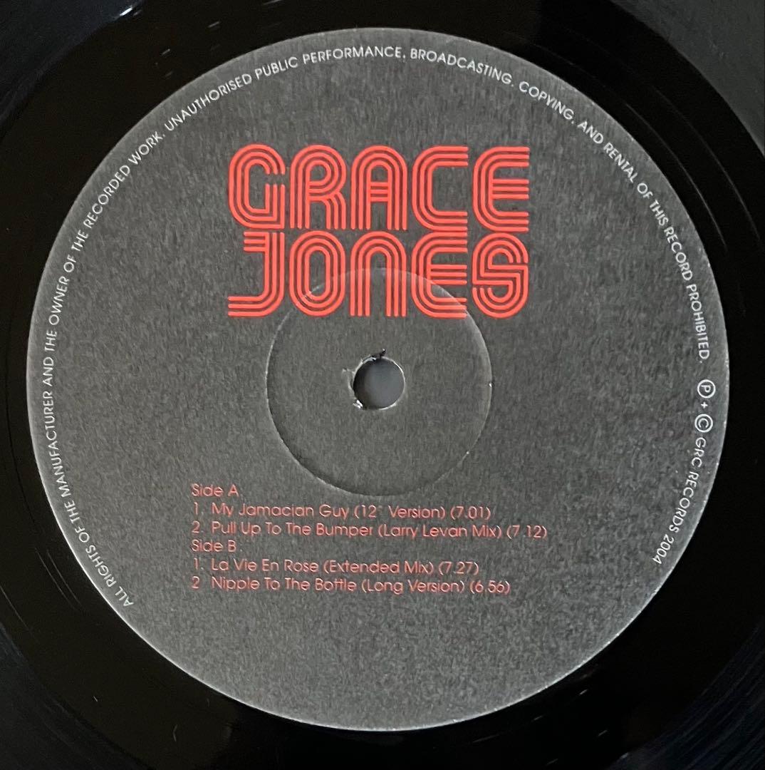 2 × 12 inch Grace Jones / Rare 12\" Mixes