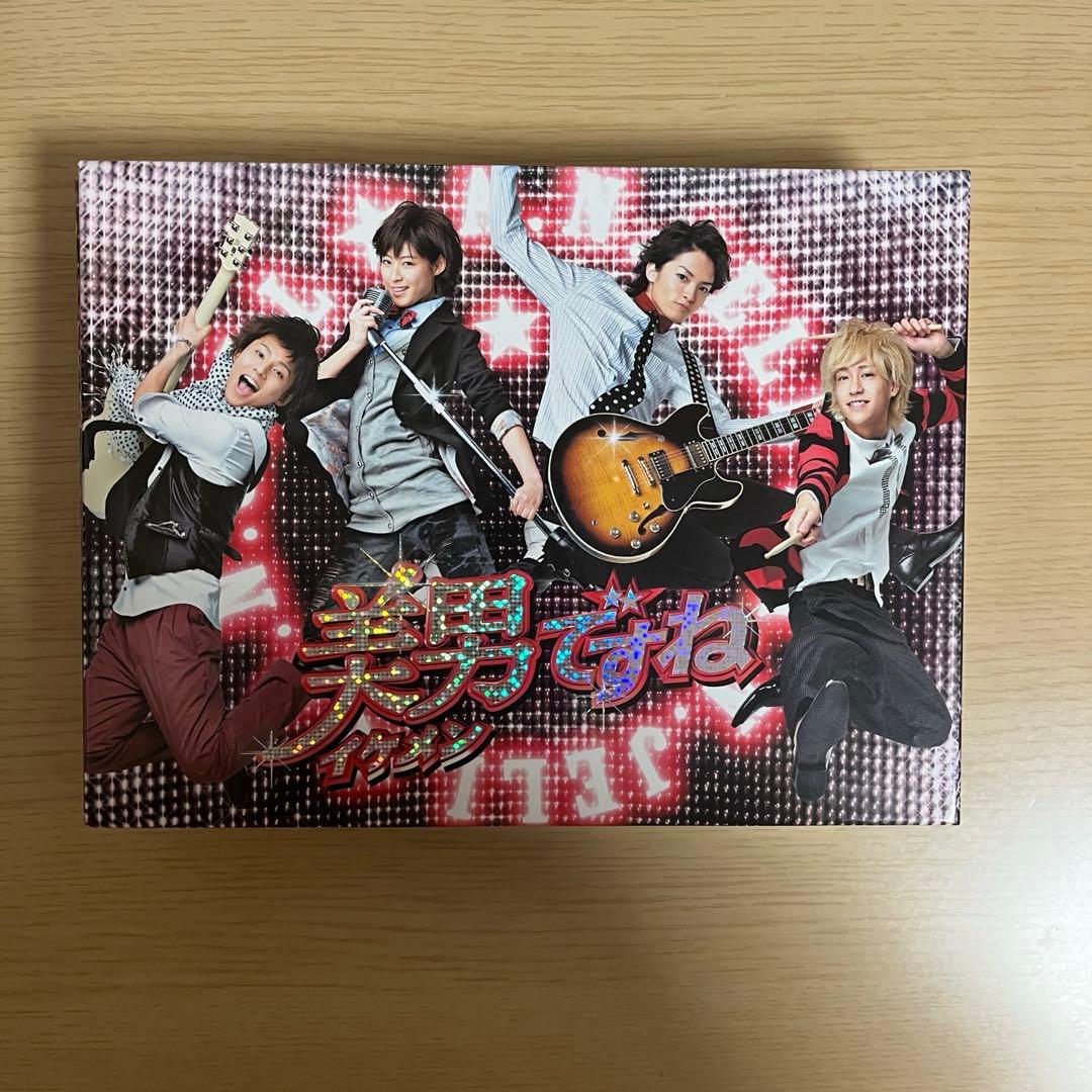 美男(イケメン)ですね コンプリート DVD-BOX〈6枚組〉+第1話