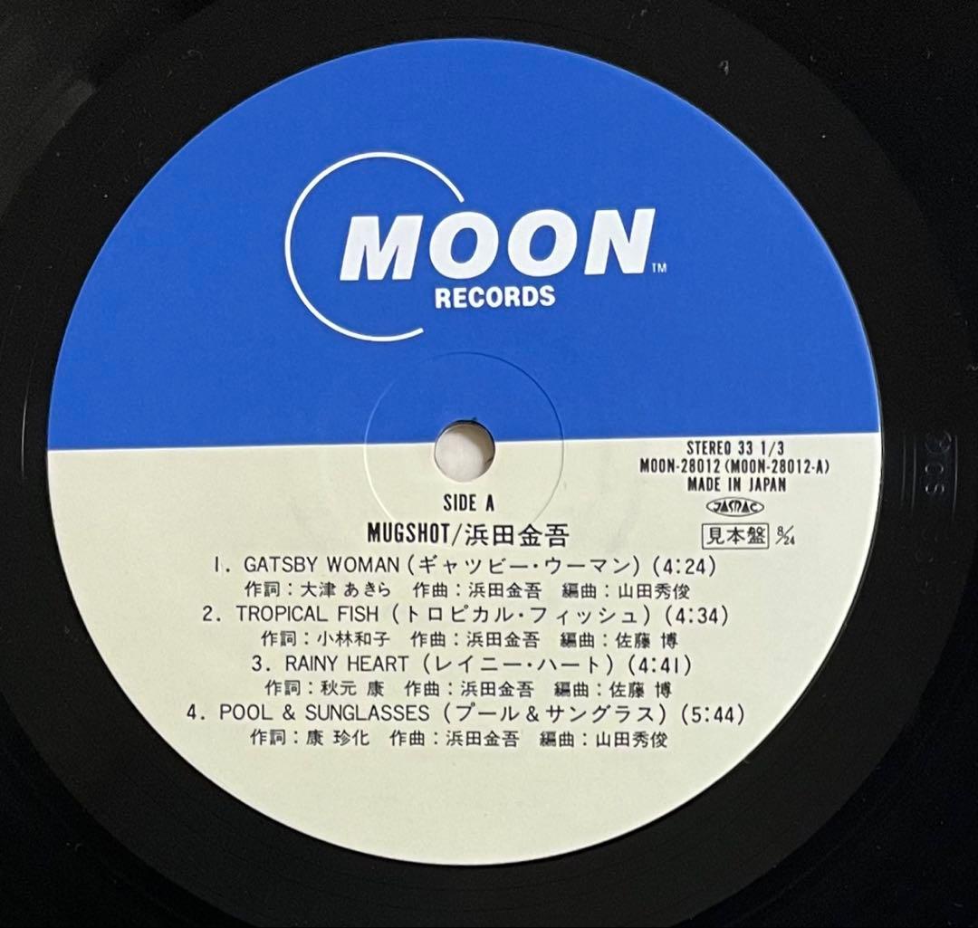 浜田金吾 見本盤LP２点セット MUGSHOT/FEEL THE NIGHT