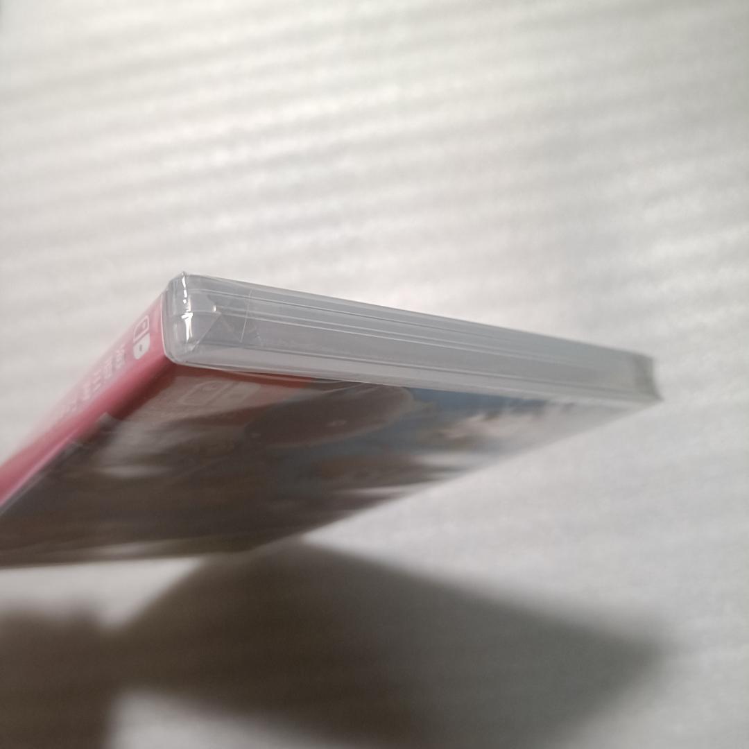 激レア 新品 海腹川背 fresh 3点セット 限定 特典付き タオル 巾着袋