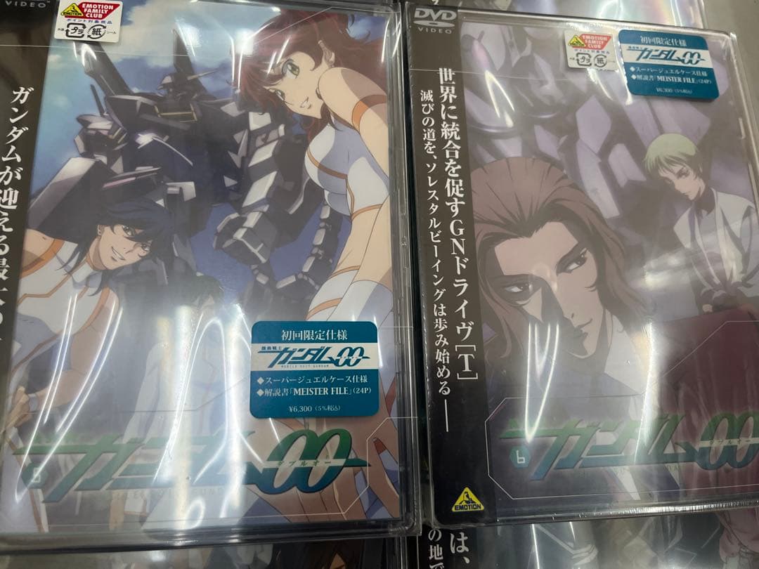 機動戦士ガンダム ダブルオー　oo 00 1期+2期+SP+劇場版 DVD 全巻
