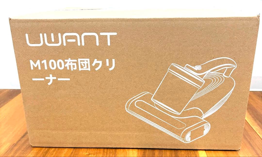 花粉対策に！uwant M100 布団クリーナー 布団掃除機