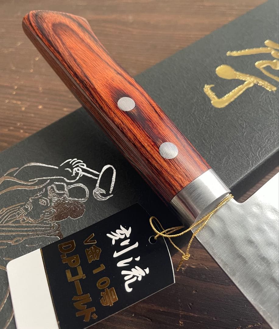 増谷刃物 訓平作 三徳包丁 VG10ステンレス 積層槌目（刻流）口金有 マホガニ
