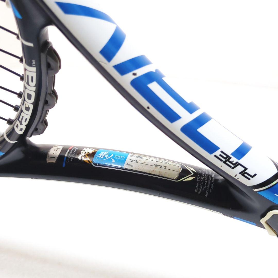 Babolat Pure drive Lite テニスラケット グリップ1