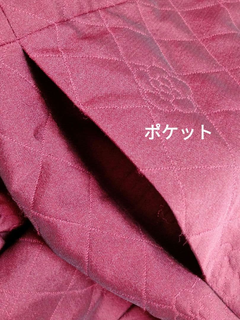 M‘S GRASY エムズグレイシー ジャンパースカートキルティング ボルドー