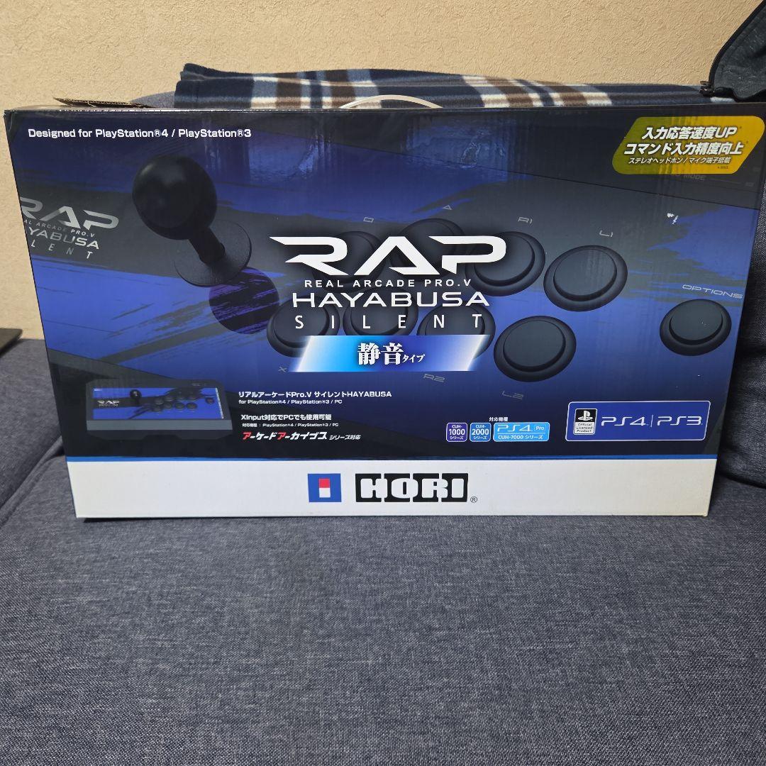 HORI リアルアーケードプロ HAYABUSA SILENT