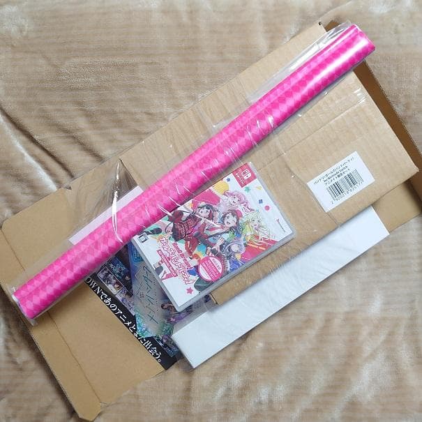 新品 バンドリ for Nintendo Switch アニメイト限定セット