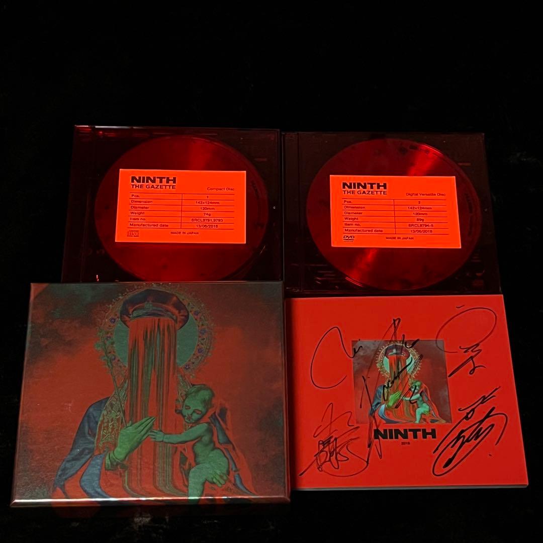 the GazettE NINTH 完全生産限定盤 愚鈍の桜 DVD サイン入り