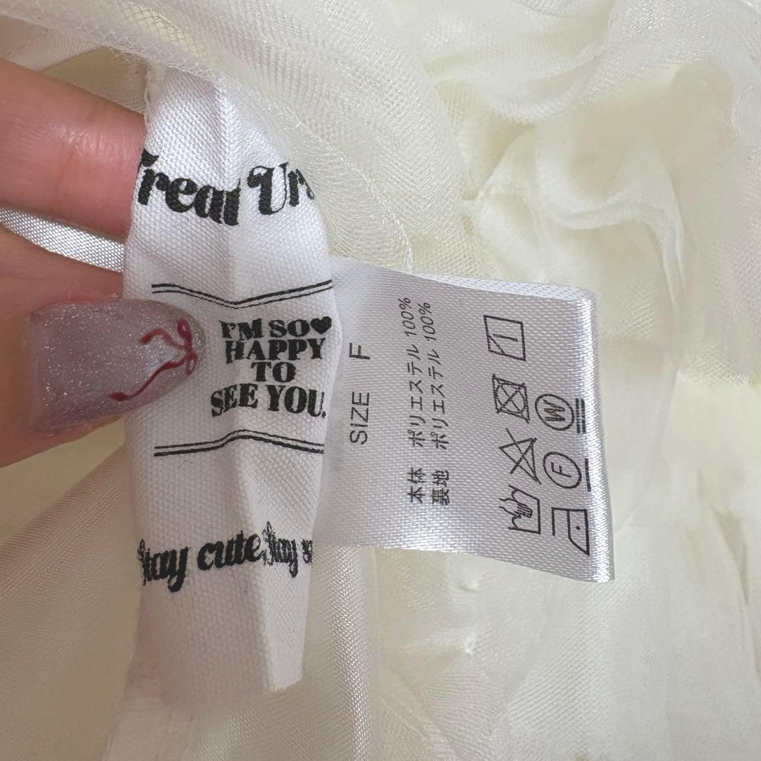 “Ballerina“tulle peplumtops Treat ürself