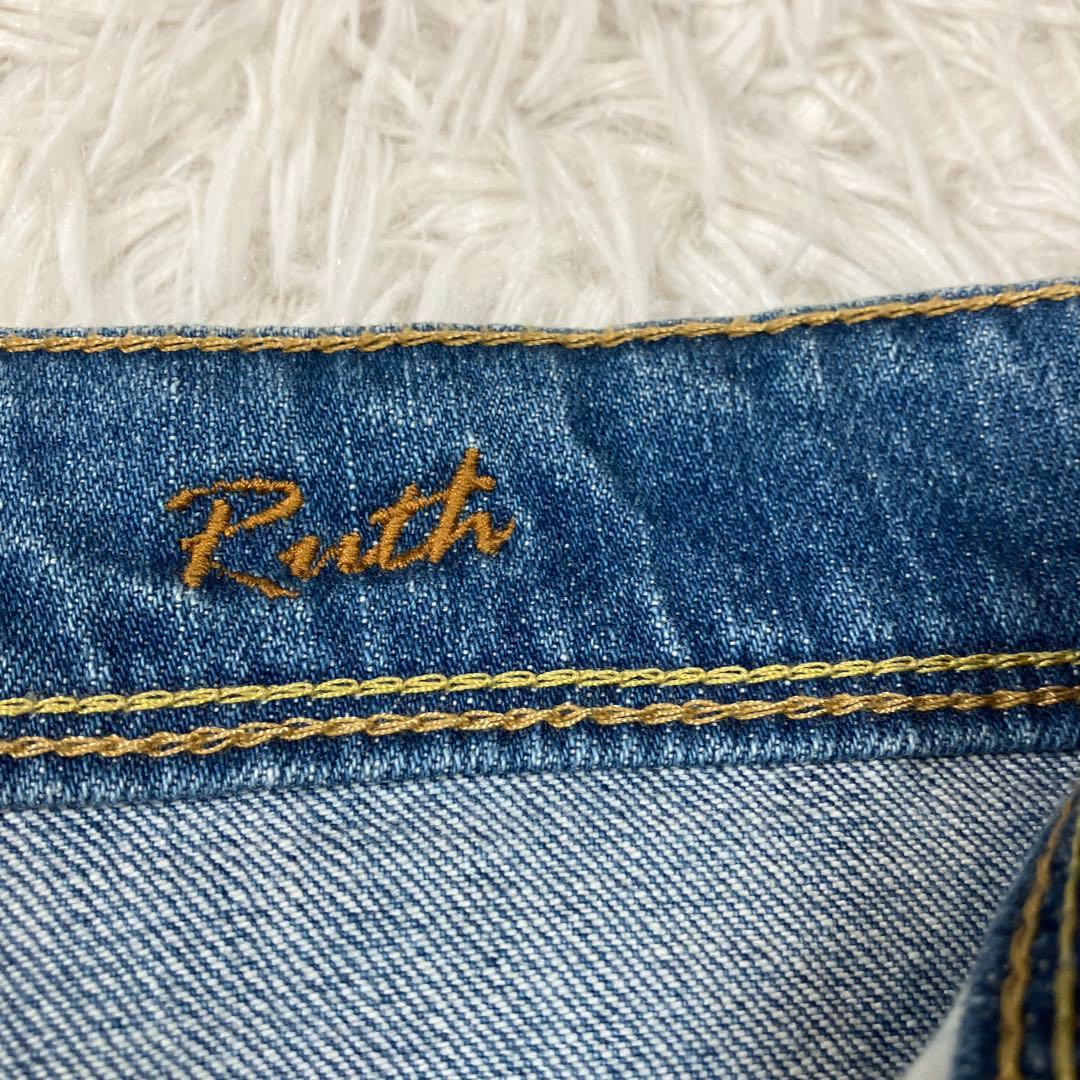 YANUK ヤヌーク スリムテーパード デニム ルース\"RUTH\" 27インチ