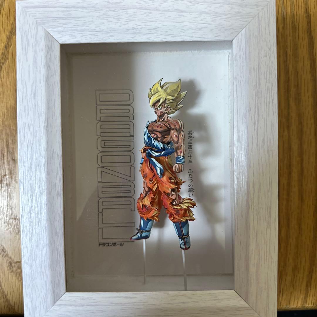 ドラゴンボール フィギュア リペイント