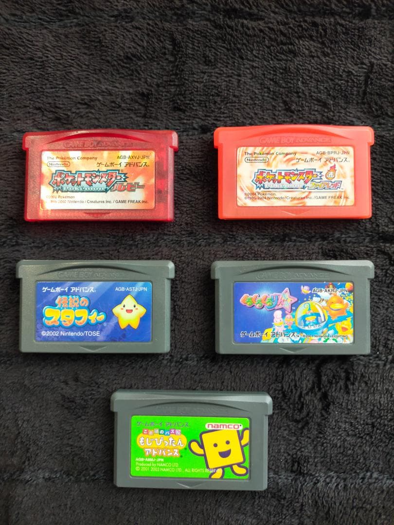ゲームボーイアドバンスsp, ゲーム・おもちゃ・グッズ, テレビゲーム