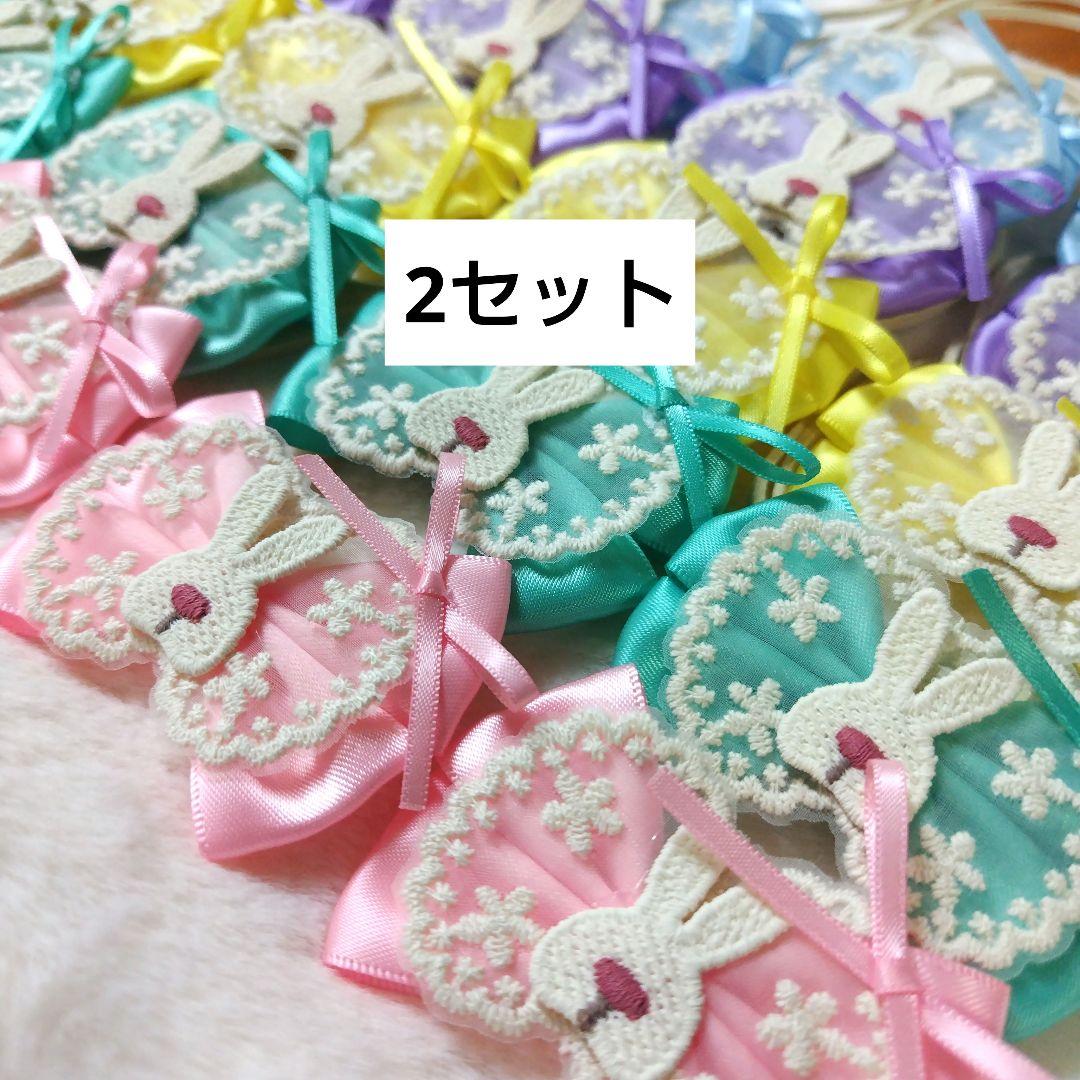 トリミングチョーカー128 Hitomi Iizuka様