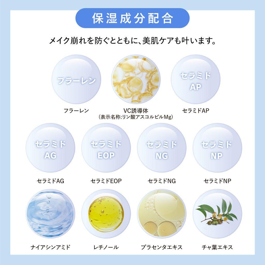 ブリリアージュ　カモフラージュコンシーラーチーク04&専用ブラシ【新品未開封】