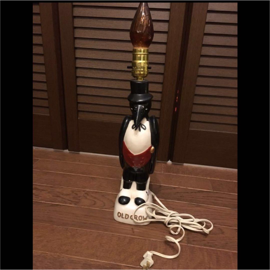 虹*様 オールドクロウ ランプ