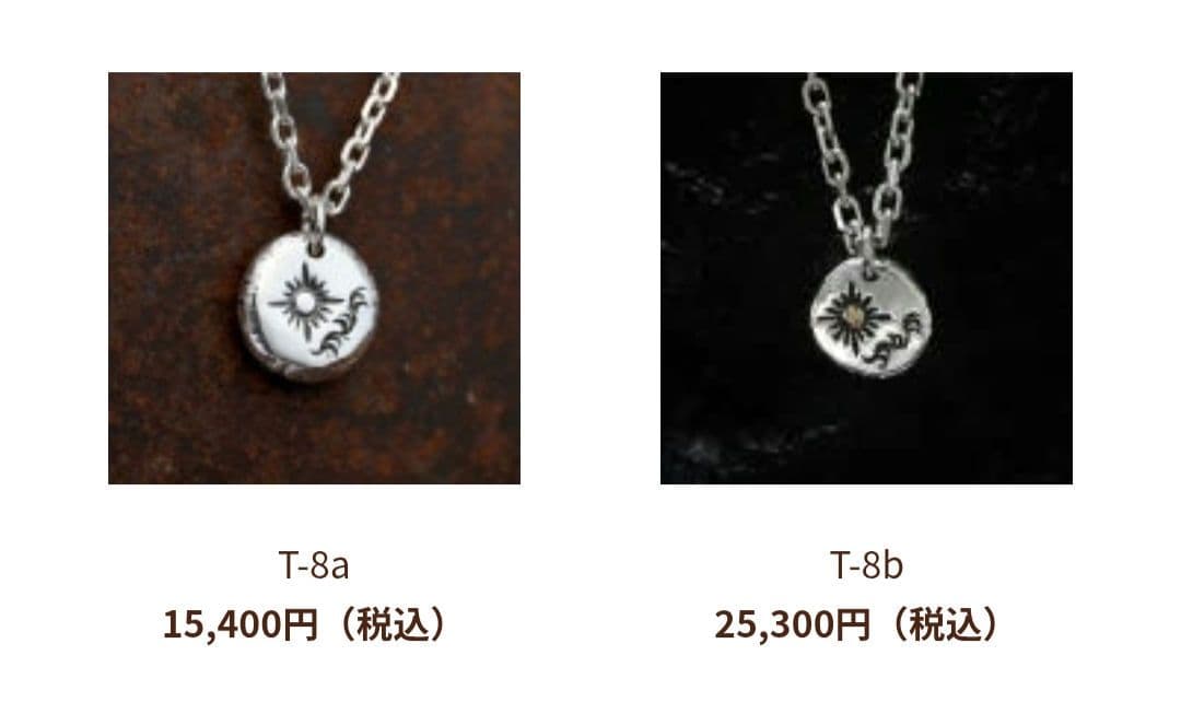 美品【アリゾナフリーダム】T-8b　K18ワンポイント　タタキメタル