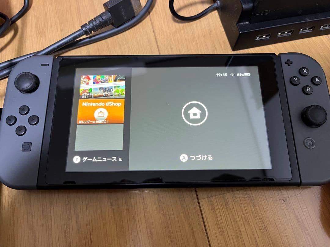 【動作確認済み】Nintendo Switch 本体 周辺機器多数付属