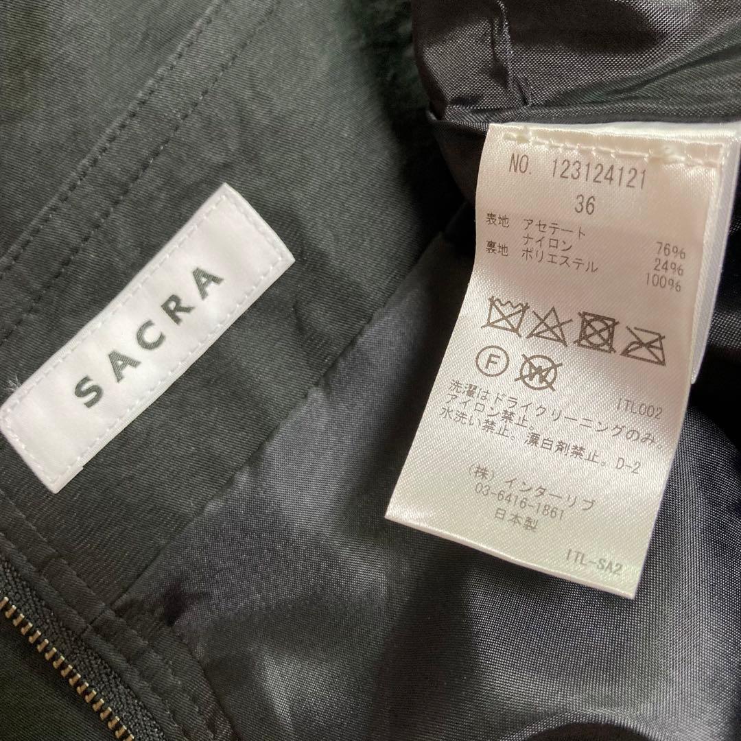 SACRA ACE カーゴ スカート ミリタリー