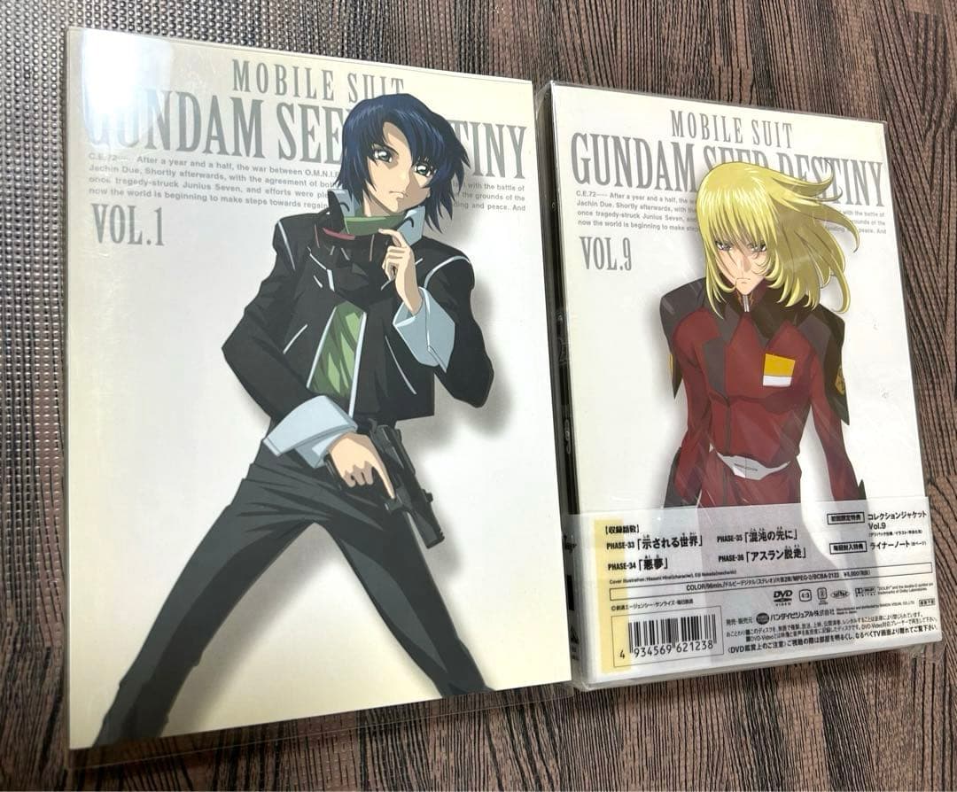ガンダムSEED・ DESTINY DVD 全巻セット　他