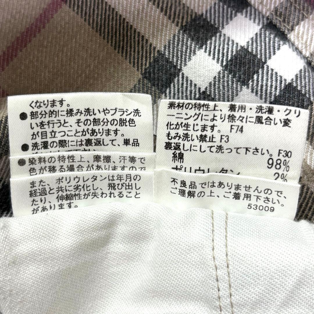 BURBERRY バーバリー ノバチェック ロングパンツ デニム素材 希少 L