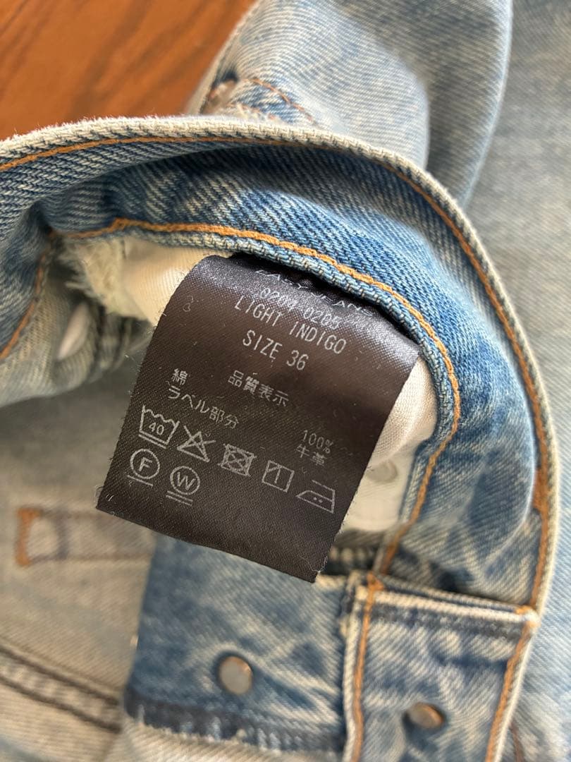 パンツ SHISHIKUI EASY JEANS / LIGHT INDIGO 36