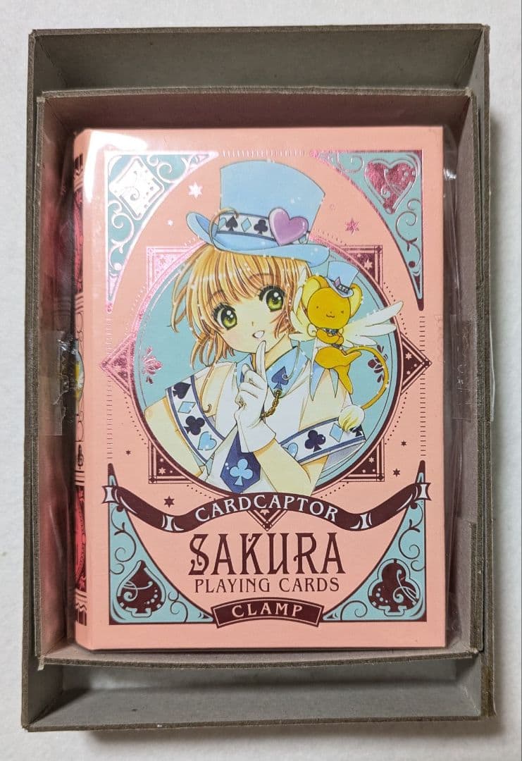 カードキャプターさくら クリアカード編 12巻 特装版