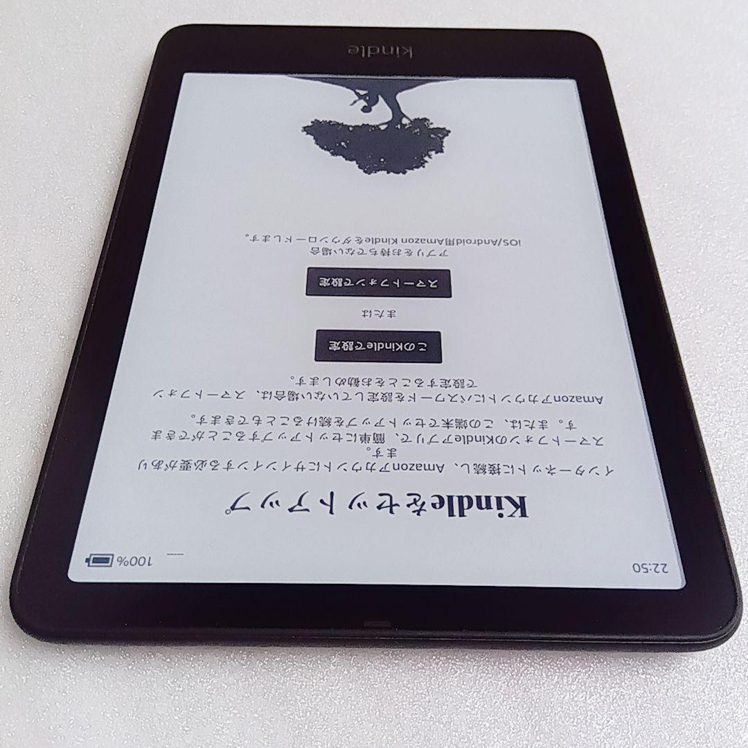 Kindle Paperwhite 第12世代 シグニチャーエディション 32G