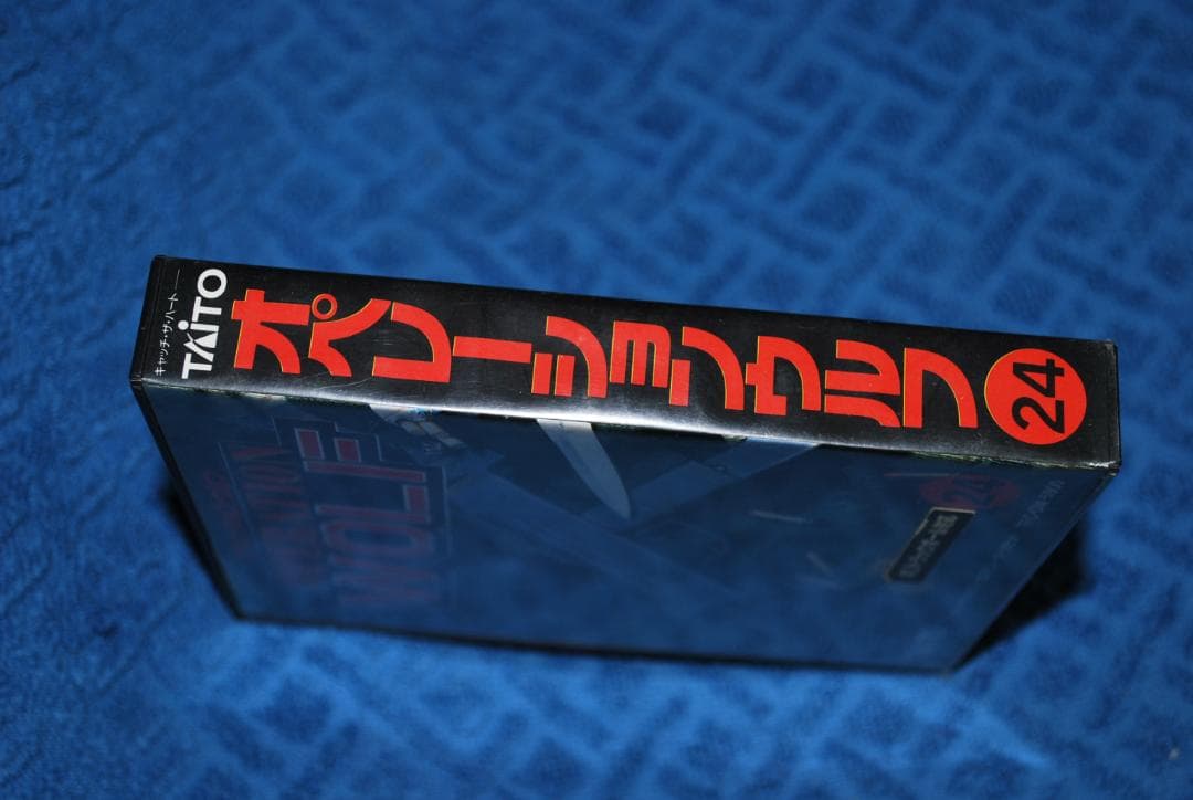 FSソフト「オペレーション　ウルフ™」中古動作品の出品です。
