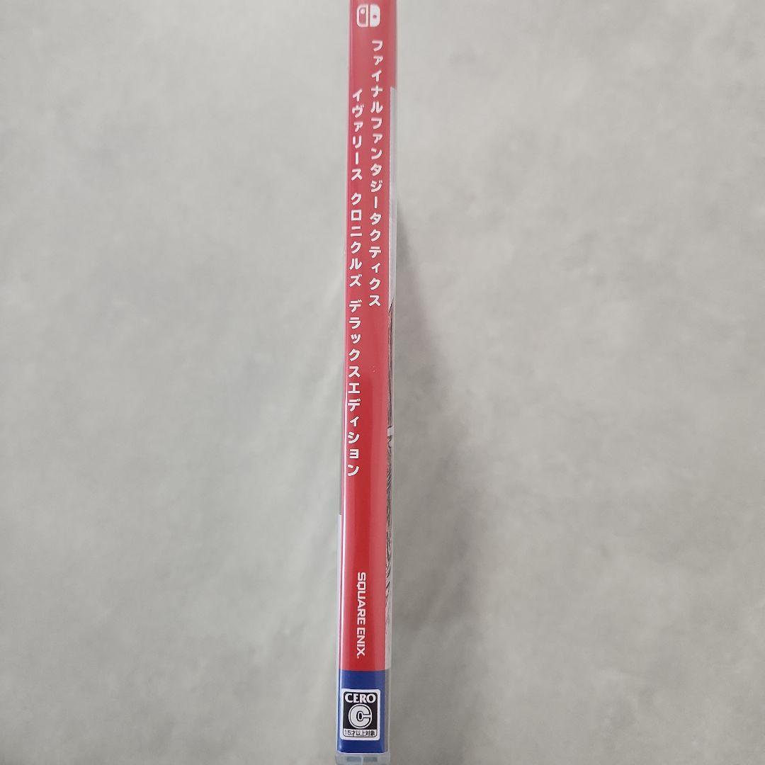 FINAL FANTASY タクティクス DELUXE EDITION特典未使用