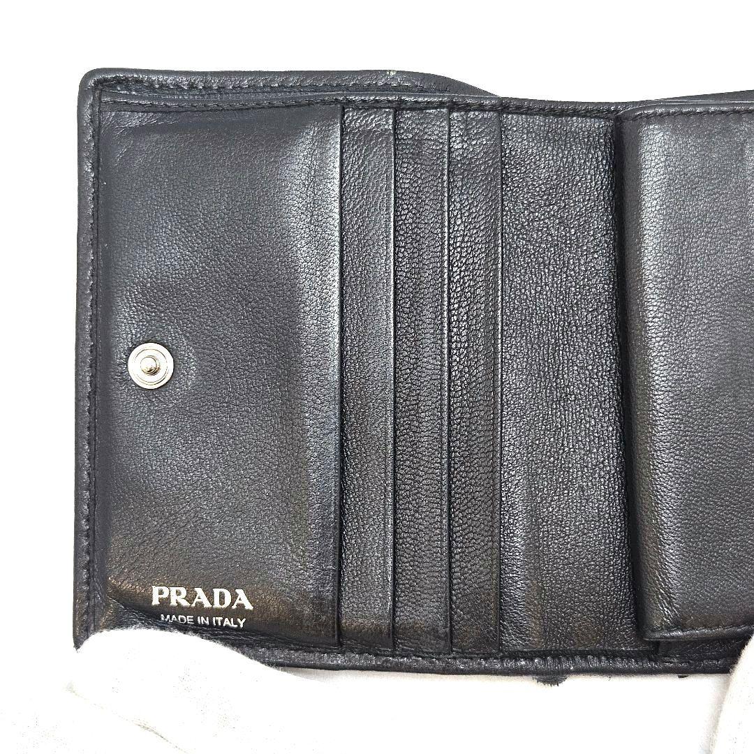 PRADA プラダ 財布 キルティング 2つ折り財布 ブラック黒