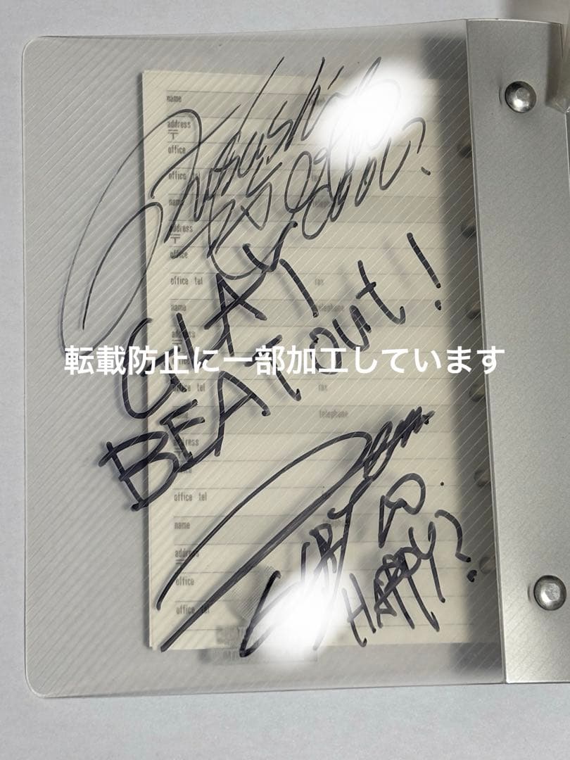 GLAY HISASHI 直筆サイン＆チェキ BEAT out！フールズメイト